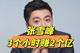 稳定输出！班凯罗14中7&三分5中3砍下20分10板 正负值+17