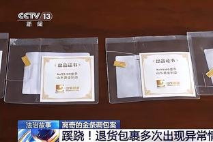 内维尔：不认为热刺是英超冠军争夺者，但他们比想象中更有韧性