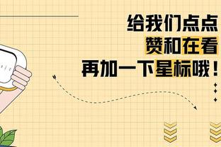 贝尔巴托夫：新赛季曼城依然是夺冠热门，切尔西能制造巨大惊喜